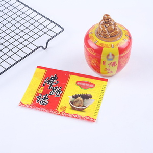 Fundas Termoencogibles para Botellas, Etiquetas de PVC Impresas Personalizadas al por Mayor para Botellas de Agua Mineral de 500 ml a 2 L - Product Image 3