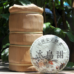 Té Pu'er de Yunnan Lincang, Árbol Antiguo, <span class=keywords><strong>Isla</strong></span> de Hielo 2013, Té Pu'er Crudo, Pastelito Dulce de <span class=keywords><strong>Isla</strong></span> de Hielo - Product Image 1