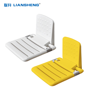 Chaise de <span class=keywords><strong>douche</strong></span> murale pliable et rétractable au design moderne avec dossier <span class=keywords><strong>pour</strong></span> personnes âgées - Product Image 3