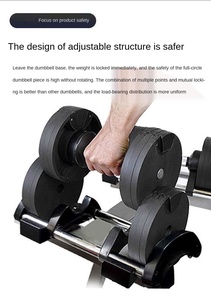Manubrio Regolabile Umet GymEquipment con Incrementi di 4KG fino a 20KG, Impugnatura Antiscivolo Zigrinata per Uso Domestico, Durevole e Portatile, Peso Libero - Product Image 5