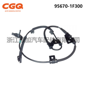 เซ็นเซอร์วัดความเร็วล้อ Kia รุ่น 95670-1F300 สำหรับ Sportage อะไหล่เปลี่ยนระบบ ABS - Product Image 2