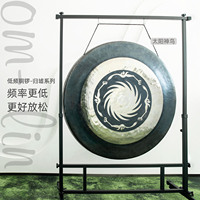 High Quality Brass Copper Gong Percussion Instrument For Yoga Meditation Sound Therapy Wellness
