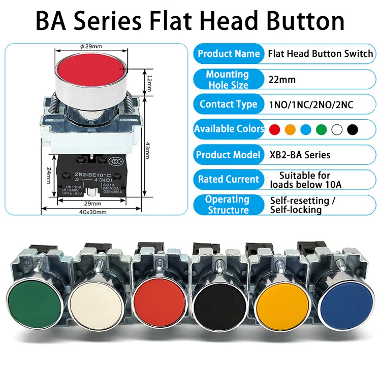 Bouton à tête plate série XB2-BA