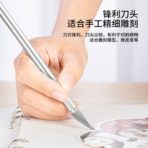 Cuchillo para tallar Deli 2102 con hoja de 45 grados, herramienta para cortar papel y manualidades - Product Image 2