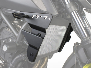 Accesorios para Motocicleta YAMAHA MT-<span class=keywords><strong>07</strong></span>, Protector de Cubierta Lateral del Radiador, <span class=keywords><strong>FZ</strong></span>-<span class=keywords><strong>07</strong></span> MT07 FZ07 MT <span class=keywords><strong>FZ</strong></span> <span class=keywords><strong>07</strong></span> FZ07 2018-2021 2020 <span class=keywords><strong>2019</strong></span> - Product Image 6