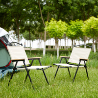 Chaise de camping pliable portable, ultralégère, avec poignée en aluminium, pour extérieur, plage, pique-nique, pelouse, parc, voyage, randonnée, pêche, design moderne