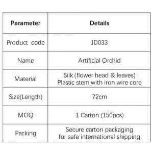 인공 꽃 실크 난초 조화 웨딩 신부 부케 홈 테이블 센터피스 파티 장식 도매 - Product Image 2
