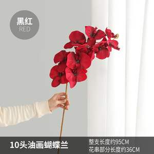 H-781ดอกไฮเดรนเยียประดิษฐ์10ต้นสำหรับตกแต่งบ้านโต๊ะตกแต่งตรงกลาง - Product Image 2