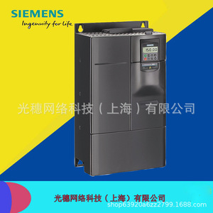 Variador de Frecuencia Siemens Micromaster 18.5kw 6se6430-2ud31-8da0 Control Vectorial 400v Ip20 - Product Image 3