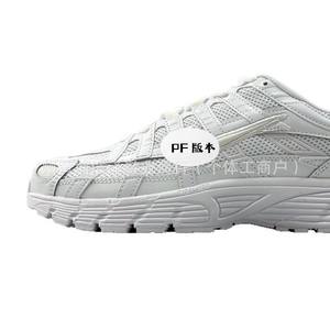 Chaussures de sport P6000 de créateur pour hommes doublure en maille décontractée de style haut de gamme pour la marche et la course en plein air pour le basketball d'été sur les campus - Product Image 3