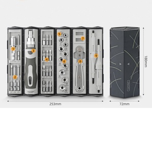 Jeu de tournevis de précision magnétique en acier inoxydable 128 en 1, outils de démontage et de réparation multifonctionnels, étui rigide, qualité industrielle - Product Image 6