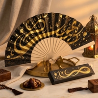 Éventail pliant en bois personnalisé de 23 cm, calligraphie arabe, éventail à main noir et or, cadeau islamique pour le Ramadan et l'Aïd