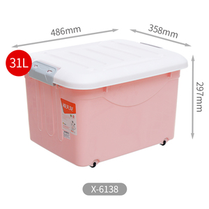 Citylife Nhà Máy Giá trực tiếp Thùng-hộp lưu trữ chất lượng tốt cho nhựa-Thích hợp để lưu trữ quần áo - Product Image 6