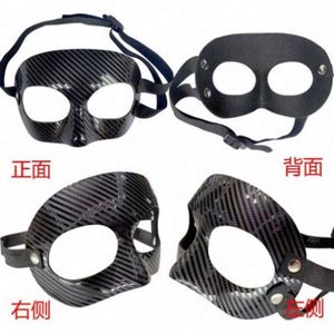 Basketball Mask Lightweight Nose Guard <b>Shield</b> <b>Protective</b> Face Cover for Football Soccer Bench Use Women Men - Product Image 6