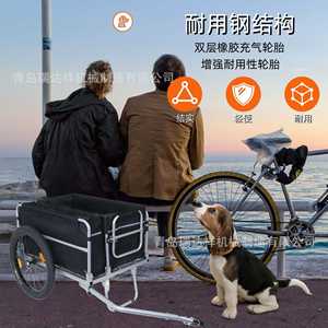 Remolque de Bicicleta Plegable Ruidaxiang, 76x58x91cm, Marco Metálico, Capacidad de Carga de 100kg, con Sistema de Tracción de Seguridad - Product Image 1