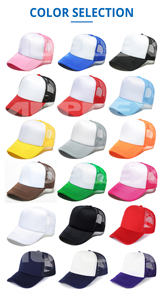 Gorras de béisbol con malla bordada personalizada, gorras deportivas de malla bordada, a la moda - Product Image 4