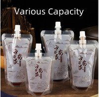 Poche souple en plastique pour boissons avec bouchon inviolable, idéale pour la bière, l'eau et les distributeurs de boissons – Emballage Doypack