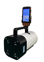 Compteur de dose équivalente de neutron portable FYJL-Z1, équipement de détection de rayonnement portable