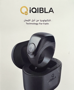 Bague connectée musulmane intelligente <span class=keywords><strong>pour</strong></span> le Zikr et le Tasbih, avec fonction de compteur, <span class=keywords><strong>Qibla</strong></span>, horloge Azan et alarme de l'aube, avec étui - Product Image 4