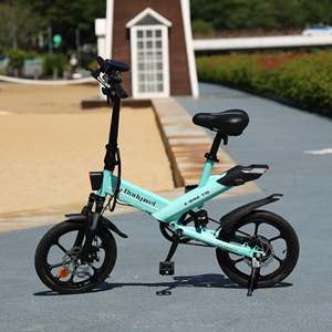 Vélo pliable Bodywel T16 Mini 36V 250W avec moteur arrière, batterie lithium intégrée 7 vitesses, cadre en acier bleu, amortisseur Bodywel T16 Fol - Product Image 4