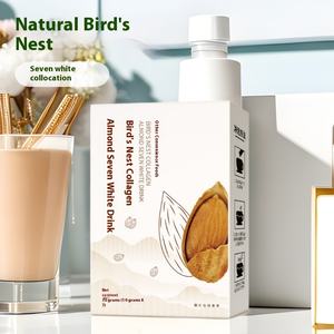 อาหารเสริมแบบใยอาหารอัลมอนด์ Qibai ใยอาหารรังนกสำหรับอาหารเช้าแบบผงทดแทนสำหรับอาหารมะขามป้อม - Product Image 5