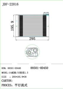 Evaporador de Piezas de Motor JD 22016 para TOYOTA Vios 2014 YARiS L 2015 1.5 Evaporador 88501-0D440 Repuestos de Automóviles de China - Product Image 5
