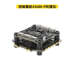 GEPRC TAKER F722 BLS 60A <span class=keywords><strong>V2</strong></span> STACK BLS 60A 4IN1 ESC Enregistrement des données de vol Plug & Play Course FPV UAV Analyse des données de la boîte noire 16 Mo - Product Image 3