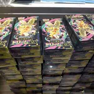 Venta al por Mayor de Cartas Coleccionables Originales de Pokémon M2A Mega Super Evolution Dream EX Japonesas, <span class=keywords><strong>Juego</strong></span> de Cartas Coleccionables TCG, <span class=keywords><strong>Juego</strong></span> de Mesa, <span class=keywords><strong>Juego</strong></span> de Papel - Product Image 4