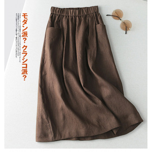 Women's Mid Length Linen <b>Skirt</b> Coffee Brown <b>Elastic</b> Waist Loose Fit Casual Summer Wear - Product Image 1