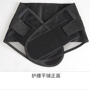 Ceinture de soutien lombaire respirante et réglable avec plaques en acier pour soulager les douleurs dorsales, correcteur de posture, attelle de taille sportive pour adulte, noire - Product Image 3