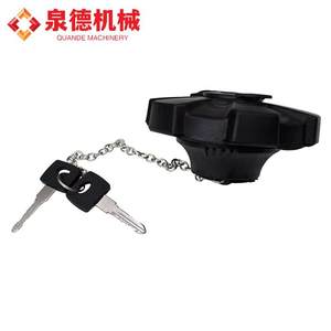 Mercedes-Benz A0004707905 Juego Completo de Tapón de Tanque de Combustible para Camión Bomba 4143/Camión Mezclador de Concreto Compatible con Mercedes-Benz - Product Image 4