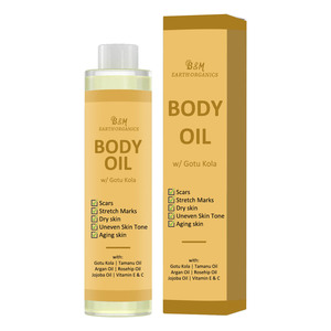 Crème pour l'élimination des vergetures Label Grossesse Crème pour l'élimination des vergetures et raffermissement du ventre pendant la grossesse - Product Image 6