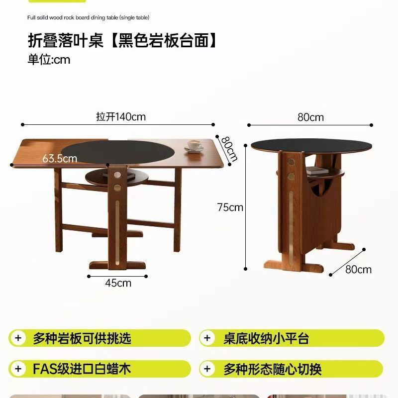 Mesa Plegable con Hojas [Encimera de Piedra Sinterizada Negra]