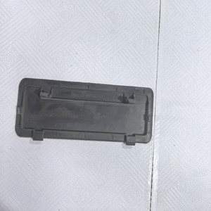 Ald Decorative Plate 53299-33020 For Es260 Water Tank <b>Frame</b> <b>Black</b> Pp Material - Product Image 1