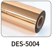 DES-5004