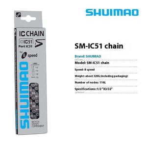 Chaîne de vélo 8 <span class=keywords><strong>vitesses</strong></span>, <span class=keywords><strong>9</strong></span> <span class=keywords><strong>vitesses</strong></span>, 10 <span class=keywords><strong>vitesses</strong></span>, 11 <span class=keywords><strong>vitesses</strong></span>, 12 <span class=keywords><strong>vitesses</strong></span> pour VTT et vélo de route - Chaîne à fixation par crochets et boucles - Product Image 3