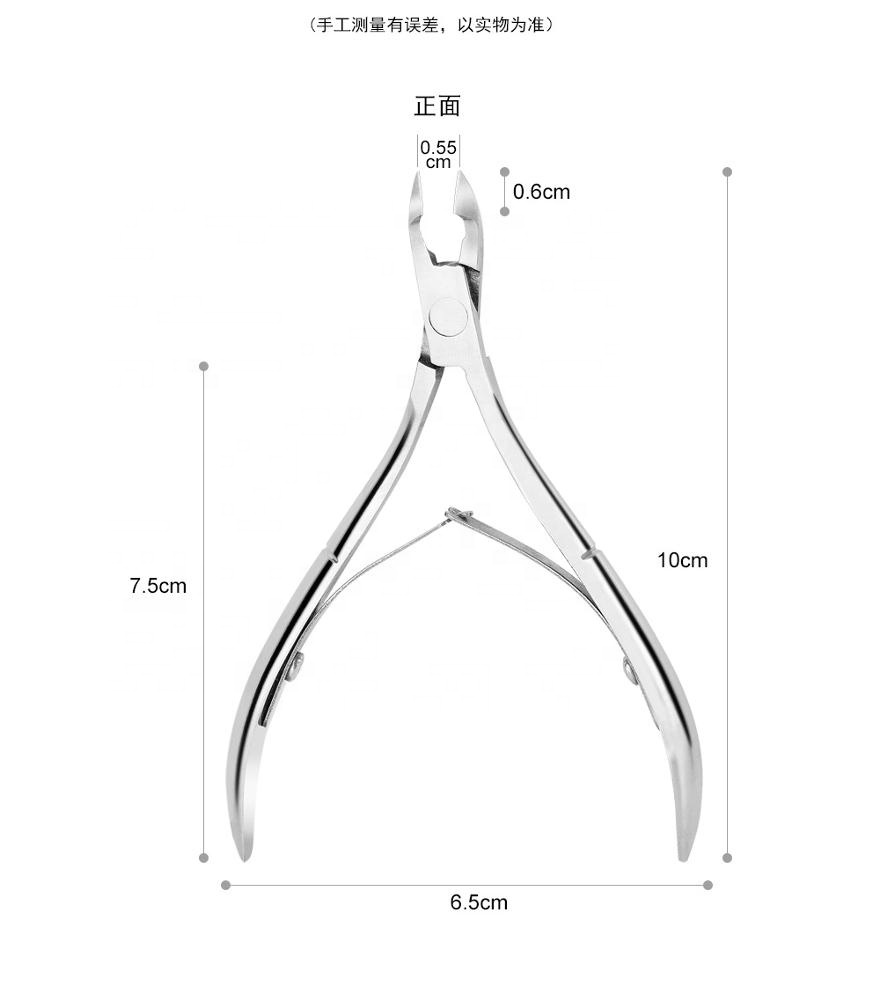 Профессиональная новинка, лучшее качество, 1/4 кусачки с маленькой головкой из нержавеющей стали, кусачки для кутикулы, кусачки, триммер