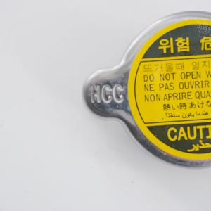 غطاء خزان مياه للسيارات الكورية-من المشعاع - Product Image 6