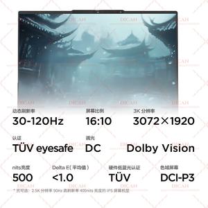 Thinkbook14+00CD Ryzen 7 H260 32G SSD 1T Pantalla 3K Metálica Ligera Portátil Nueva Laptop - Product Image 2