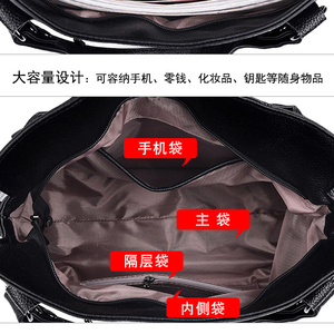 กระเป๋าถือหนังนิ่มสำหรับผู้หญิงกระเป๋าสะพายไหล่ดีไซน์หรูหรา - Product Image 5