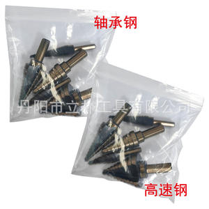 Lipu – Lot de 5 forets étagés en acier rapide à queue hexagonale pour métaux non ferreux, finition brillante - Product Image 4