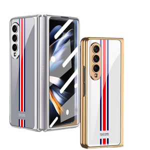 Convient pour l'étui de téléphone Zfold4, Film personnalisé <span class=keywords><strong>en</strong></span> verre galvanisé W23 Protecteur d'écran pliable, Simple - Product Image 1