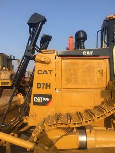 Bulldozer Caterpillar D7H Usado, Original, Hecho en Japón, con Capacidad de Aplicación de Aserrín de 10 m y Alta Potencia de Excavación - Product Image 5