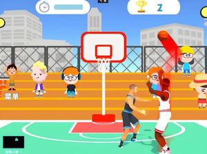 เกมฉายภาพบนผนังแบบอินเทอร์แอคทีฟพร้อมระบบสัมผัสร่างกาย ขนาด 5x3 เมตร 16 เกม รับประกัน 2 ปี - Product Image 4