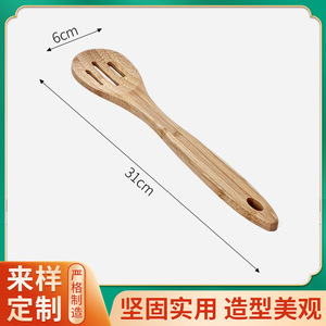 ชุดตะหลิวไม้ไผ่ 4 ชิ้น อุปกรณ์ครัวน้ำหนักเบาสำหรับผัดและเสิร์ฟซุป - Product Image 5