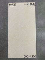 Carrelage en marbre à effet lumineux doux 1200x600, motif continu, grande dalle, carrelage de style antique, carrelage pour sol de salon
