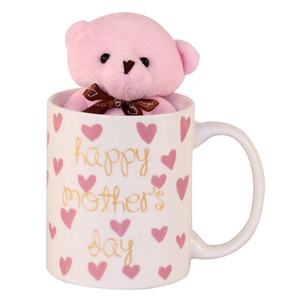 Juego de Tazas de Cerámica Rosa con Juguete de Lona para Regalos del Dí<span class=keywords><strong>a</strong></span> de <span class=keywords><strong>la</strong></span> Madre - Product Image 3