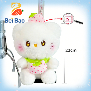 Peluche Gatto Anime Carino all'Ingrosso, Nuovo Stile 2026, Bambola di Peluche Morbida da 8 Pollici, per Macchine Artiglio, MOQ Basso per Ragazze - Product Image 2