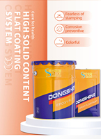Peinture époxy bicomposante haute teneur en solides Dongsheng, écologique, application par pulvérisation ou rouleau, état liquide, pour tous types de sols, usage industriel