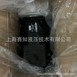 Moteur à piston d'occasion pour Danfoss 83023313 90M075NC0N8N0C6W00NNN0000F0 - Product Image 2